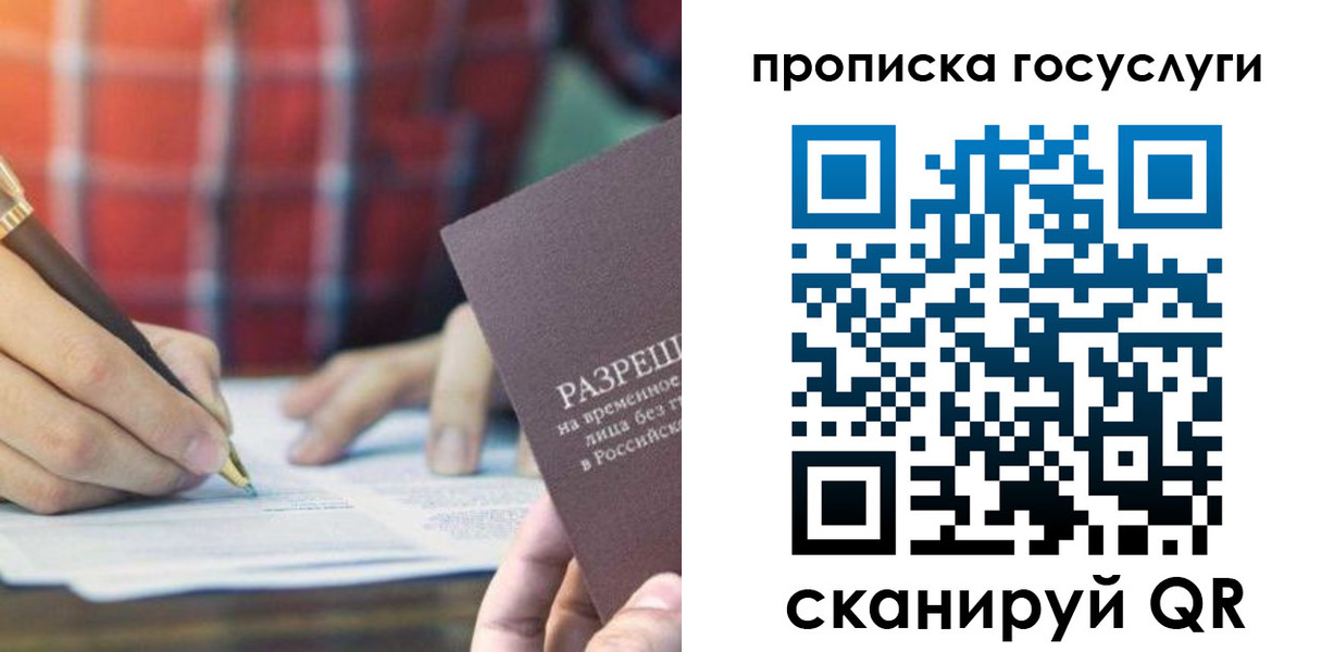 форма 3 в Урюпинске