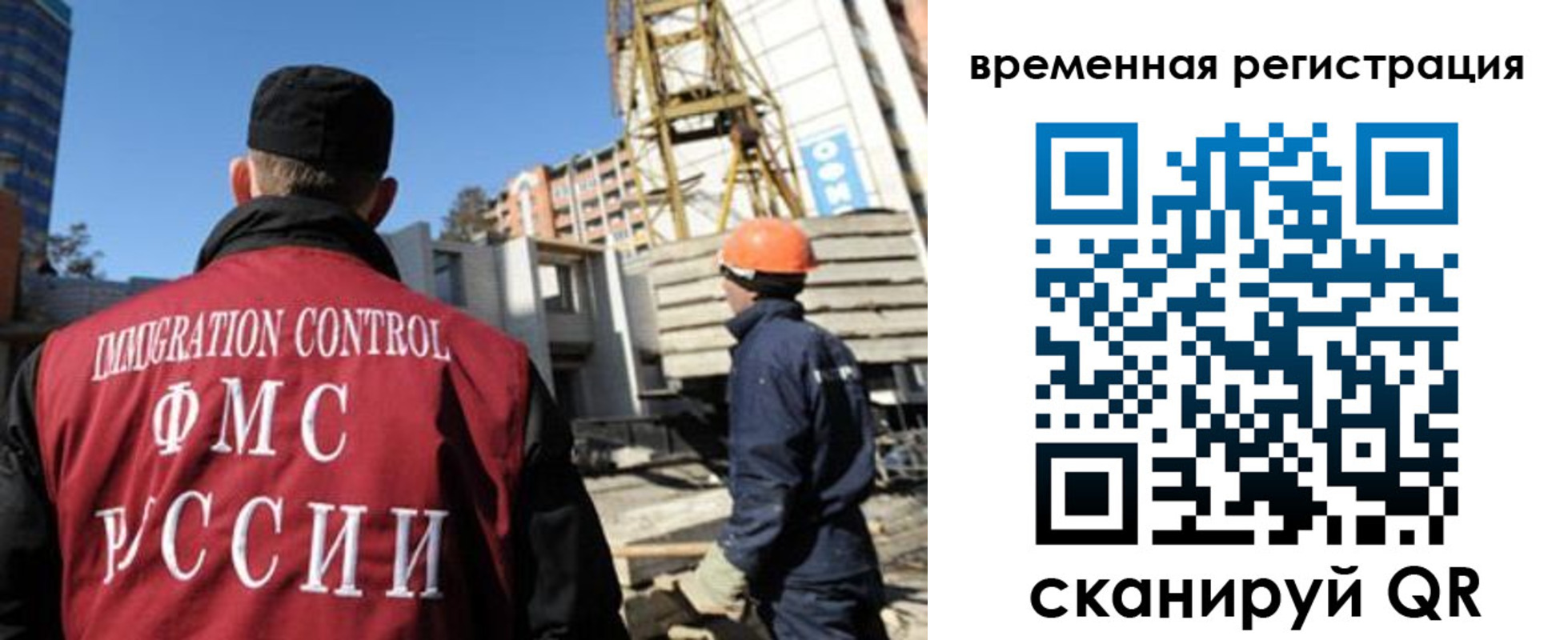 пропишу в квартире в Урюпинске
